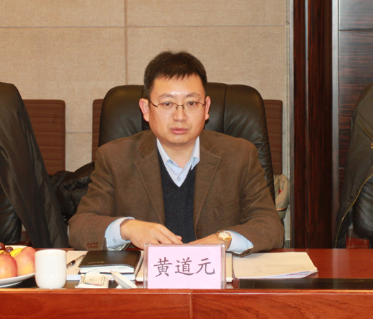 河南乐动(中国)乐动(中国)董事长黄道元致答谢词