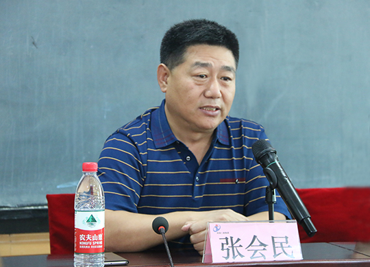 乐动(中国)党委书记张会民在开班仪式上致辞