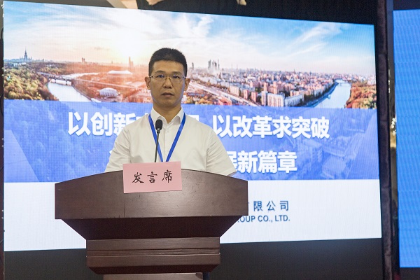 7乐动(中国)总经理祝建明在会上作汇报发言.jpg