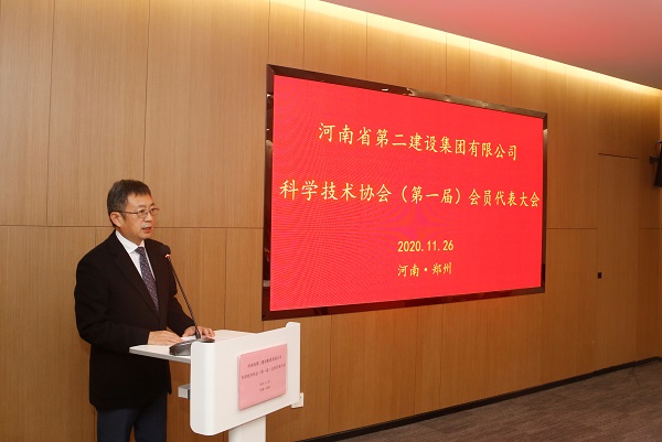 乐动(中国)董事长黄道元作专题报告.JPG