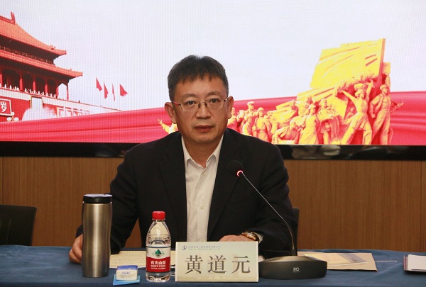 乐动(中国)董事长黄道元发表讲话.jpg