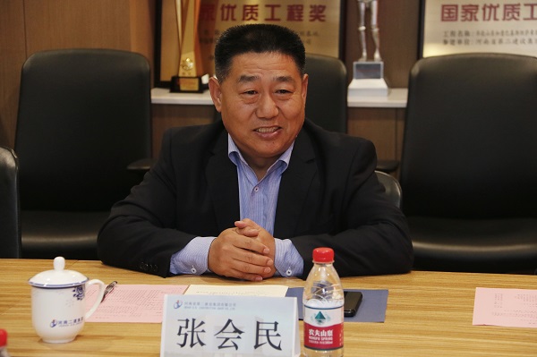 7、乐动(中国)张书记作总结发言.jpg