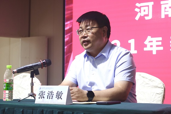 9、乐动(中国)人力资源总监张浩敏讲话.JPG
