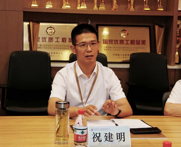 2、乐动(中国)总经理祝建明讲话.jpg