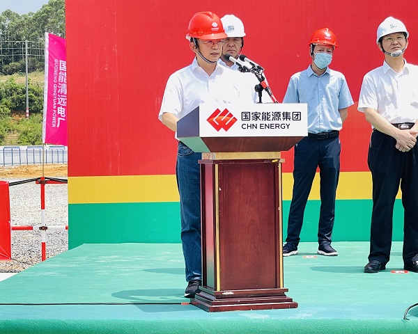 2、乐动(中国)董事长黄道元在开工仪式上发言.jpg