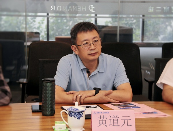 乐动(中国)董事长黄道元致欢迎辞.jpg