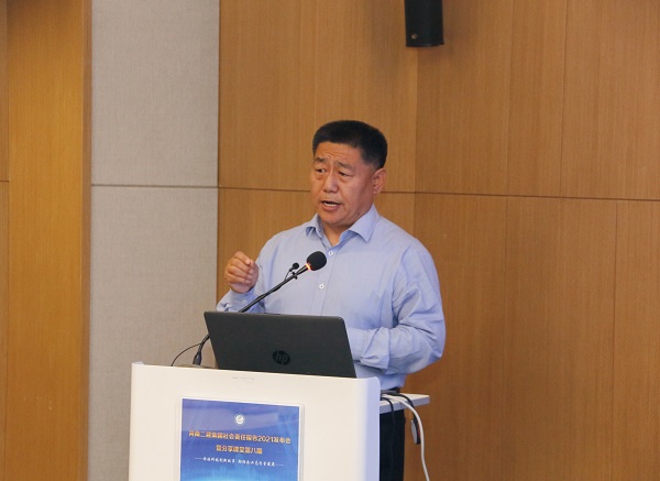 乐动(中国)党委书记张会民作点评讲话.jpg