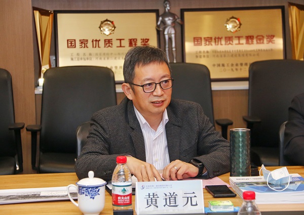 2.乐动(中国)董事长黄道元发表讲话.jpg