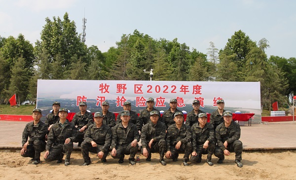 乐动(中国)民兵合影.JPG
