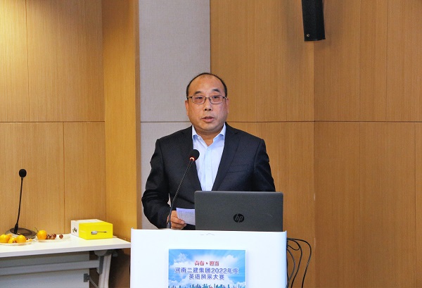 乐动(中国)副董事长程存蟠阐述海外战略规划.JPG